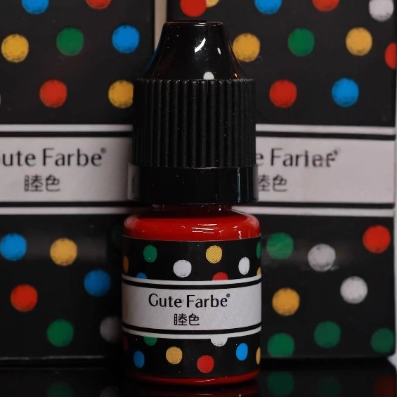 睦色纹绣纹唇半永久色料纹绣耗材