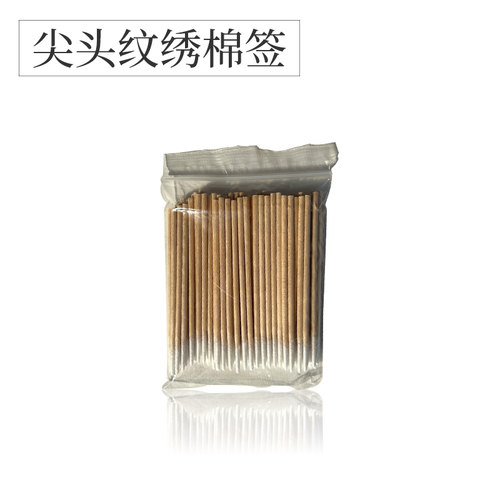 纹绣专用棉签100支每包干净7厘米