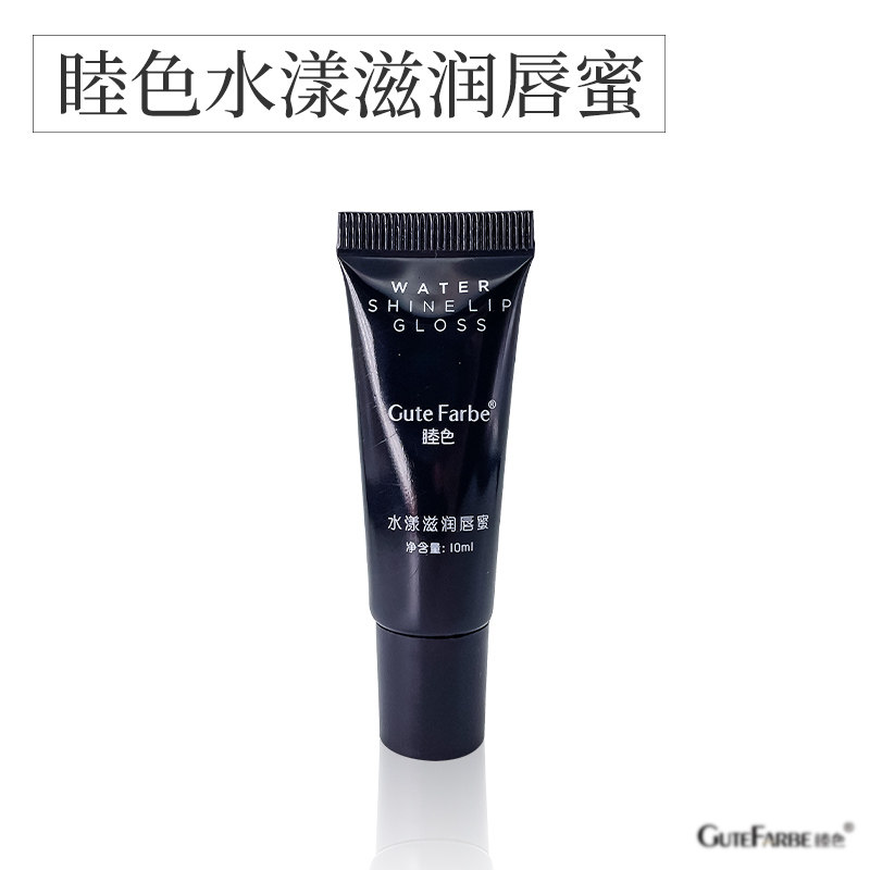 睦色纹绣，睦色唇部修复，睦色水漾唇蜜，纹唇术前滋润术后修复