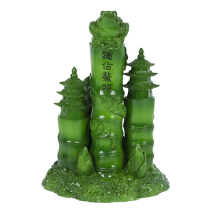 吉祥居李居明旗舰店吉祥物李居明加旺物【吉祥水晶】【摇钱水】