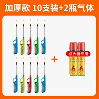 [Рекомендация семейства] Две бутылки роскошных и толстых моделей для 10 специальных добавок