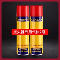 Две бутылки выделенных добавок