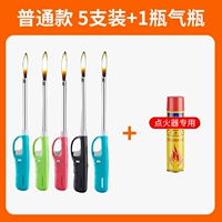 [Наслаждение] бутылка выделенных добавок для утолщенных прочных моделей