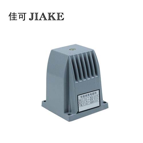 新款电磁铁吸力55N行程8mm 380V220V110v MFJ1-5.5交流干式阀包邮
