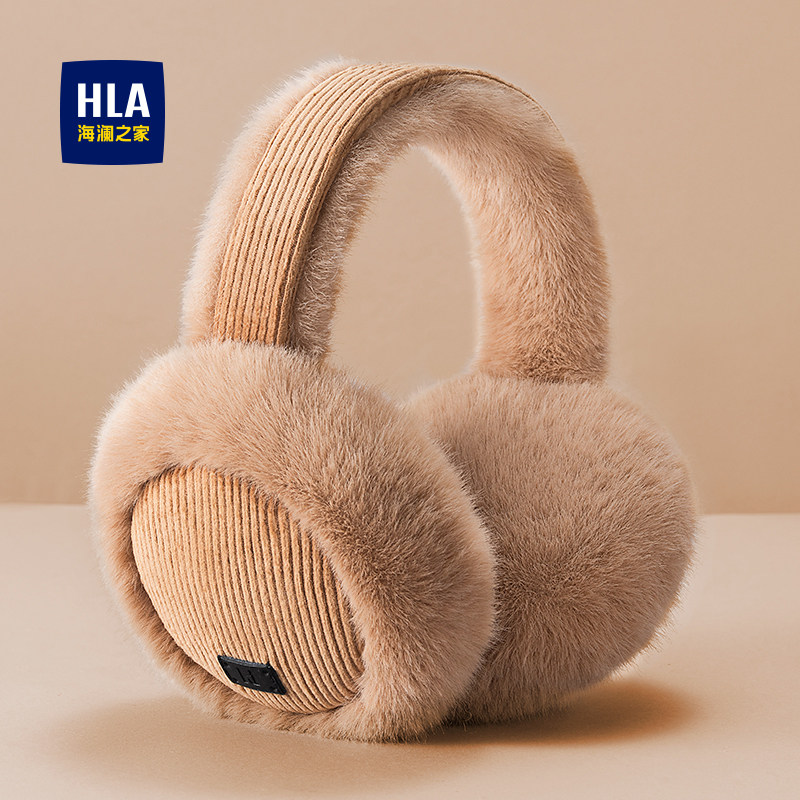 海澜之家耳暖女士可折叠男款2025年新款耳套秋冬加绒加厚保暖耳包