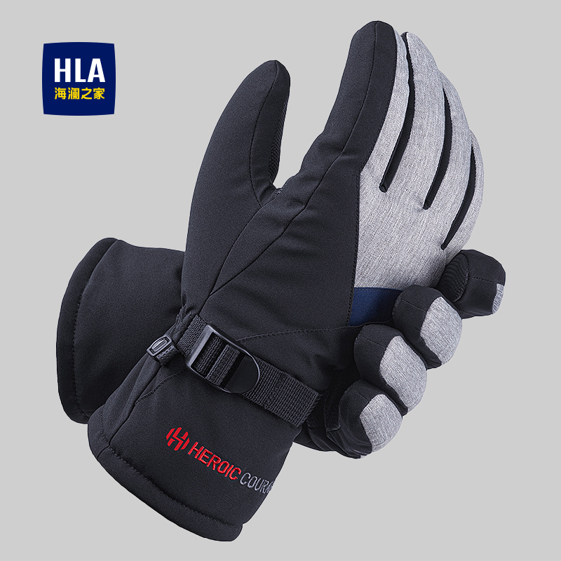 海澜之家手套男冬季加绒加厚保暖