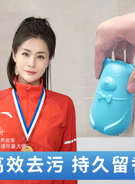 DDOXOO洁厕灵洁厕宝剂蓝泡泡清洁剂马桶厕所除臭神器去异味清香型