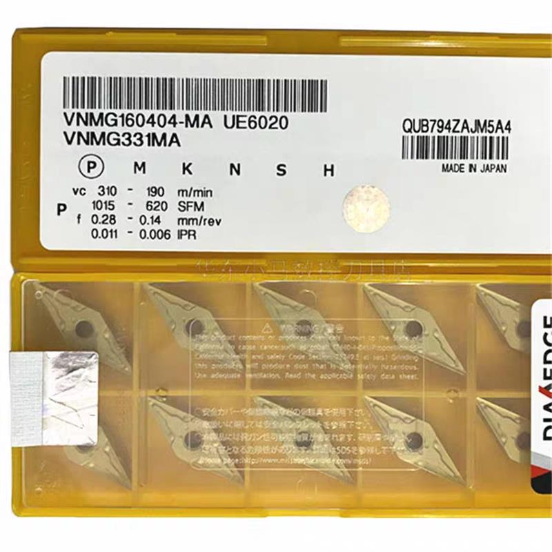 新款三菱DIAEDGE 数控刀片VNMG160408/160404-MA UE6020  VP1包邮