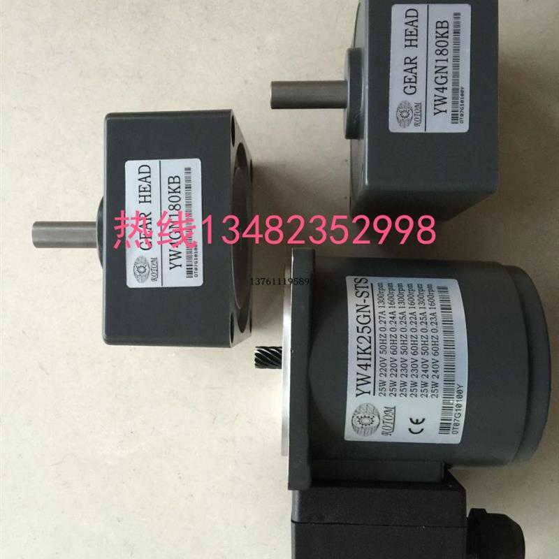 新款台湾TOM电机 YW41K25GN-U YW4GN180KB YW4IK25GN-S/UTS包邮