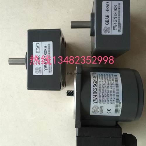 新款台湾TOM电机 YW41K25GN-U YW4GN180KB YW4IK25GN-S/UTS包邮