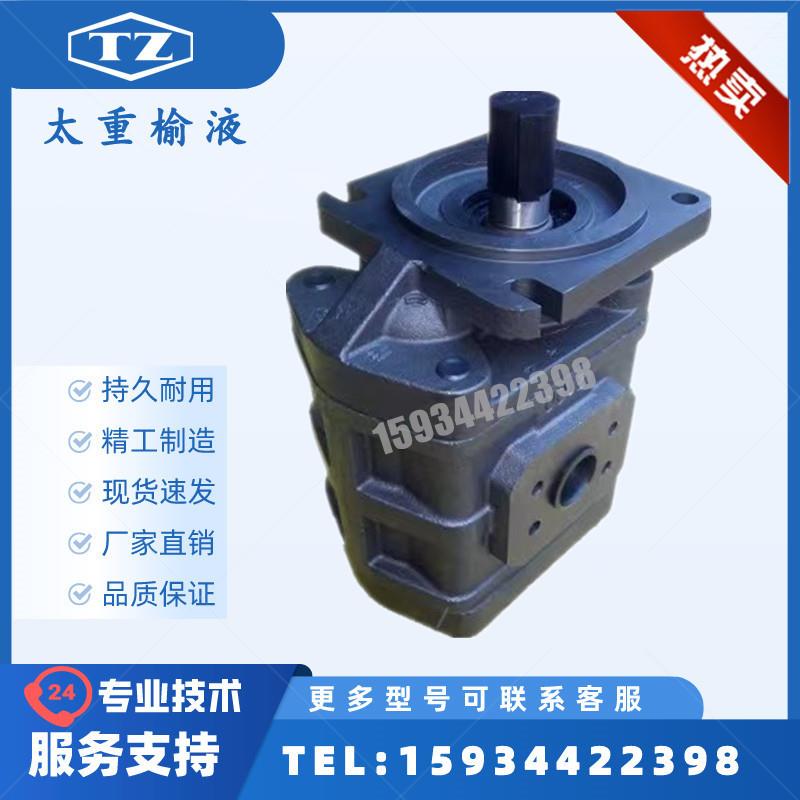 新款榆次液压齿轮油泵CB-J3100 3125 3140 3160 3180 3200 32包邮