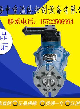 新款10PCY 25PCY 63PCY 80PCY 100PCY 160PCY 250PCY14-1D轴包邮