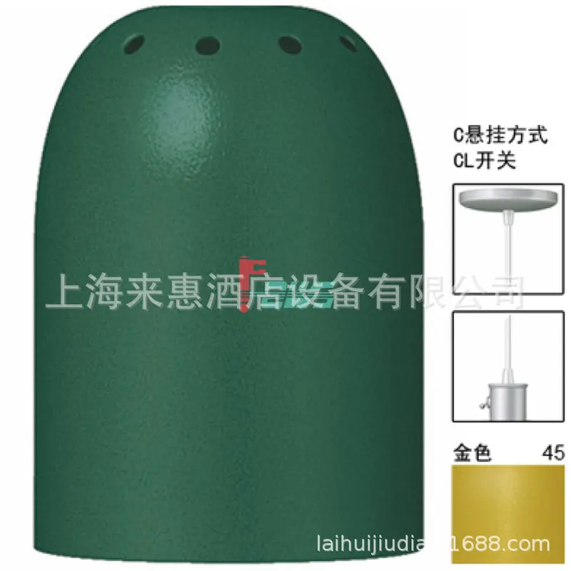 赫高Hatco DL-400-CL-45 悬吊食物保温灯(土豪金)