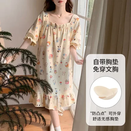 精致睡裙女夏带胸垫一体式可外穿甜美可爱娃娃领睡衣连衣裙小个子