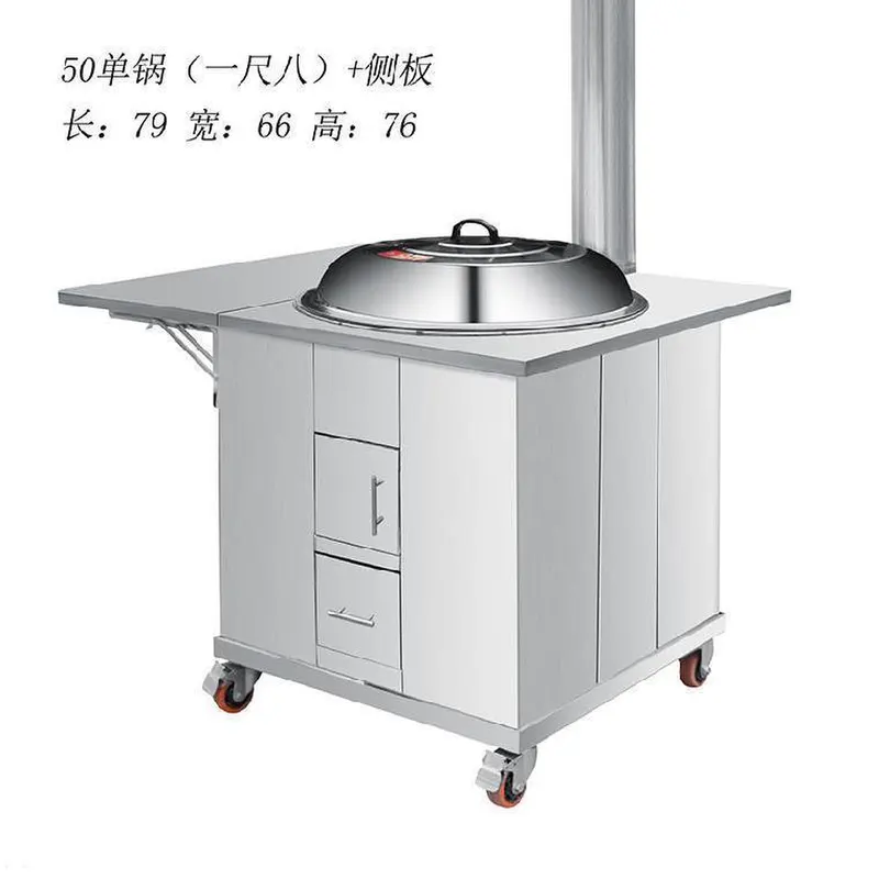 水箱，农家烧柴灶炖菜单体厨具农村柴火灶家用火炉子母灶橱房