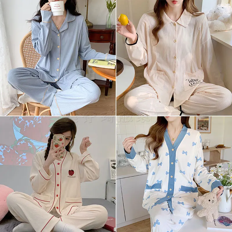 月子服棉质长袖孕产妇哺乳睡衣春夏季开衫产后喂奶衣待产家居套装
