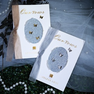 婚礼誓言卡结婚新郎新娘誓词宣言本订婚简约小众高级致辞宣誓手卡