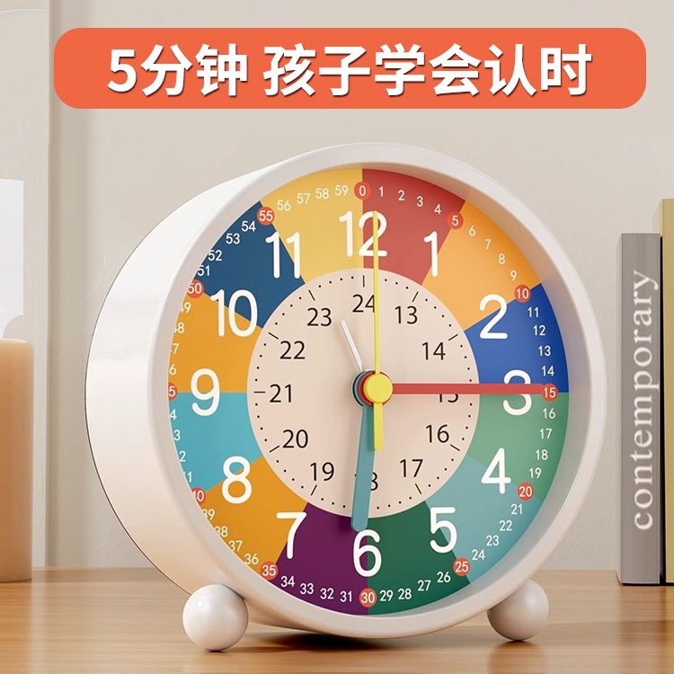 闹钟学生专用起床神器2025新款儿童强力叫醒男孩女孩桌面智能897