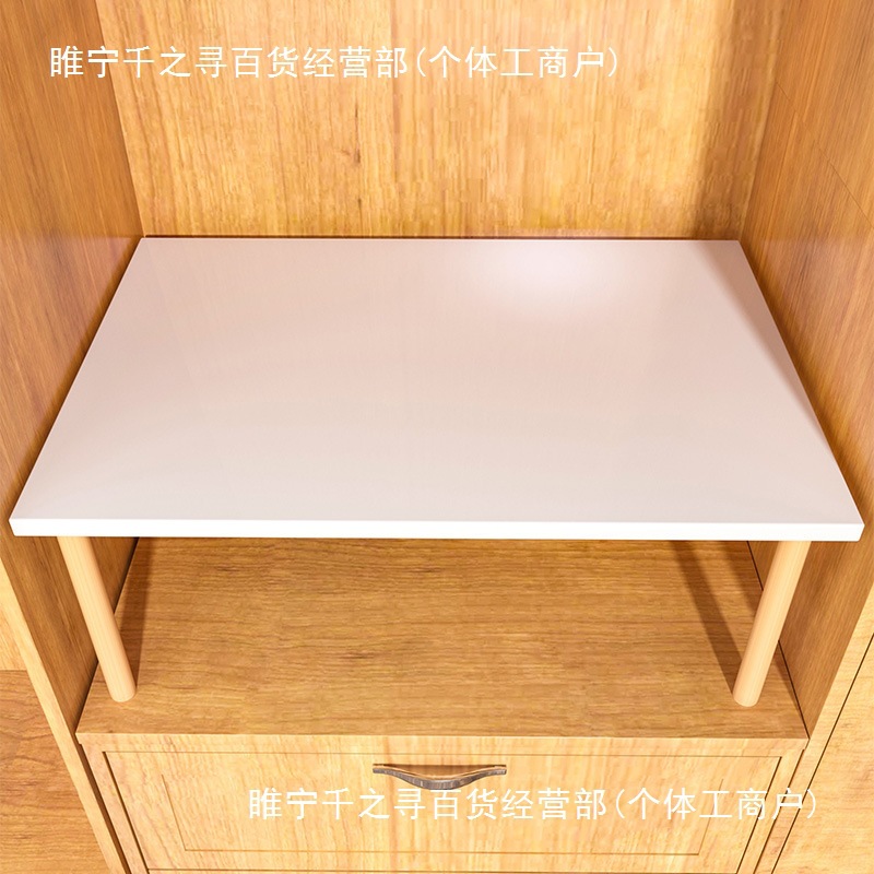柜子分层架搁板橱柜柜内隔板实木双层垫高宿舍木板衣柜架