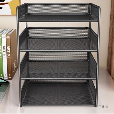 文件收纳架桌面办公用品置物架A4纸文件书架文件夹档案书桌多层整
