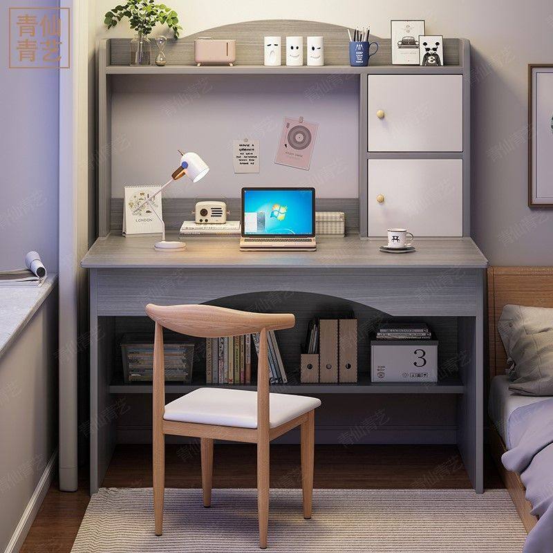 床头桌子书桌书架组合一体电脑桌台式家用写字卧室简易学生学习桌,住宅家具,电脑桌,淘宝优惠券,粉丝福利购,淘宝优惠卷