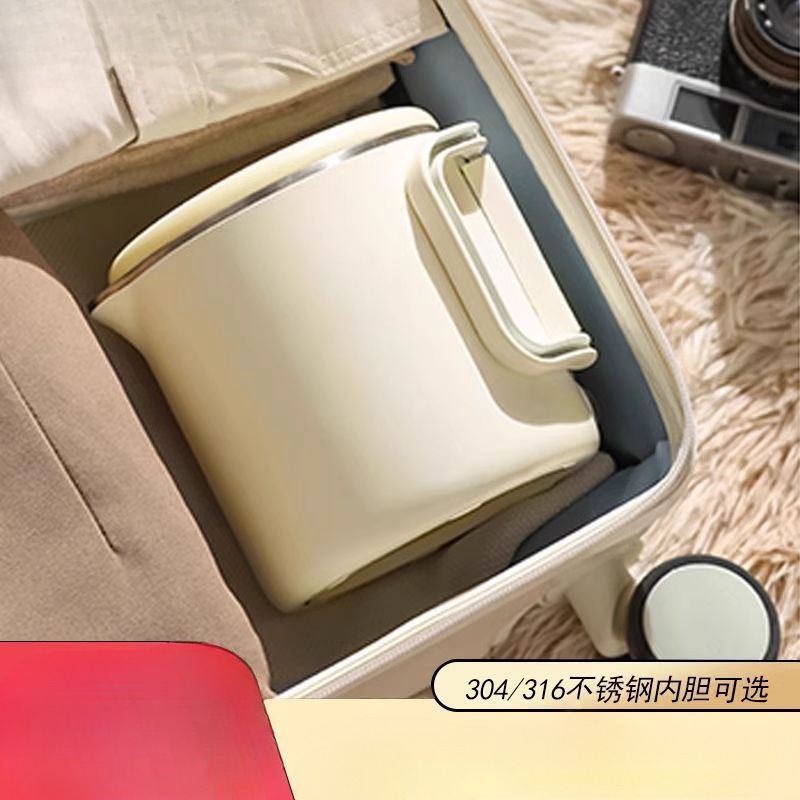 折叠烧水壶旅行户外宿舍便携式不锈钢电热水壶新迷你小型水壶家用