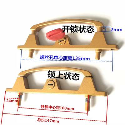 金刚网纱窗两点锁易拆洗框中框防盗锁具三推配件不锈钢铝合金结实