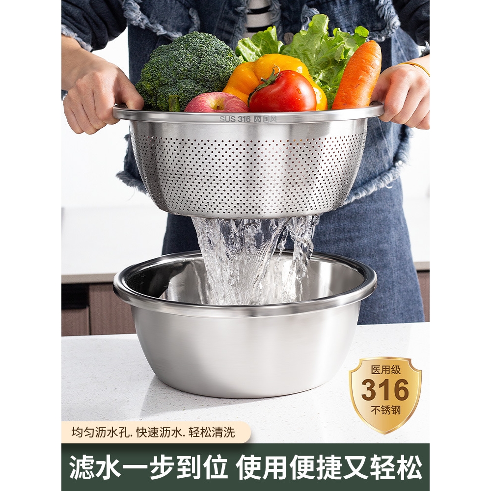不锈钢盆洗菜家用新款食品级316淘米滤水厨房304漏盆筛网篮沥水z^