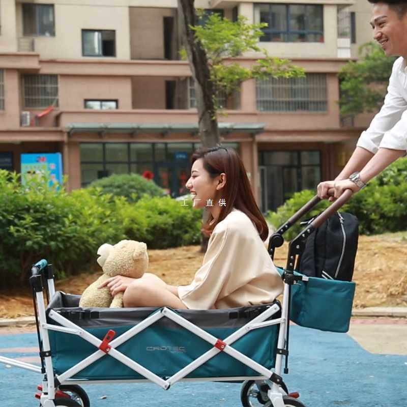 冠艺四轮推车家用折叠便携户外野营超市婴儿童购物出行旅行营地车,户外/登山/野营/旅行用品,户外营地车,淘宝优惠券,粉丝福利购,淘宝优惠卷