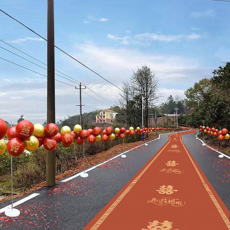 农村结婚引路气球婚礼现场布置婚庆迎宾路边路引装饰婚房用品大全,节庆用品/礼品,路引,淘宝优惠券,粉丝福利购,淘宝优惠卷