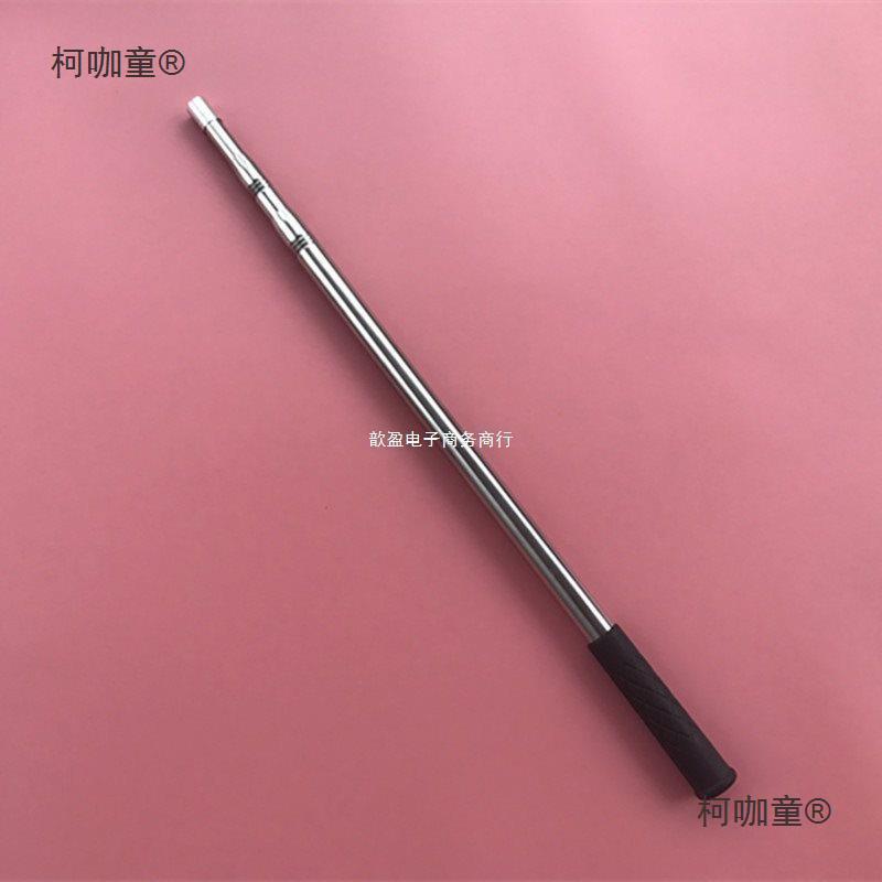 杆子定位不锈钢5麦m7加固太保杆头8mm自由螺口压花伸缩米铆钉2m