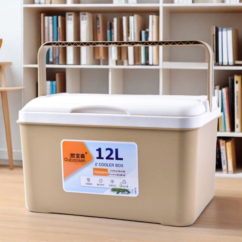保温箱商用摆摊便携车载户外露营食品保鲜保冷家用手提冷藏箱冰桶