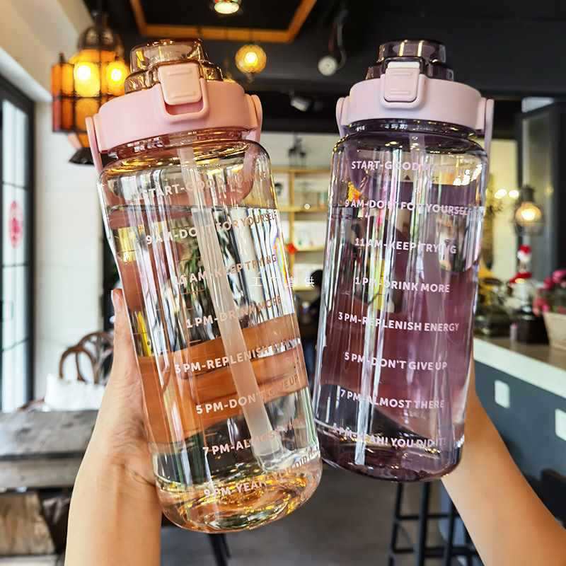 2000ml水杯女容量两升耐高温大桶杯子2L水壶塑料水瓶运动