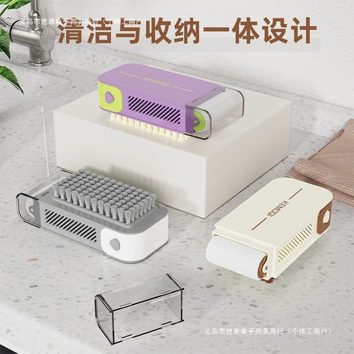 带免手刷子收纳盒家用起泡滚轮洗衣香皂沥水多功能防滑盒搓肥皂盒