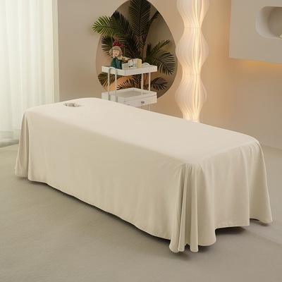 美容床床单带洞柔肤棉纯色简约一片式床罩单件床笠推拿美容院专用