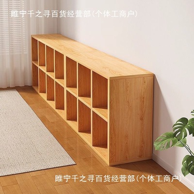 书柜落地置物架卧室半包围床边隔断书架收纳储物柜格子柜八格柜子