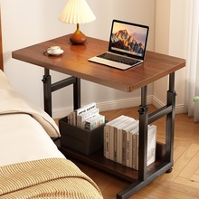 床边桌可移动升降桌子卧室笔记本工作台小户型书桌成人家用电脑桌
