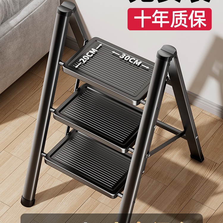 梯子家用折叠梯加厚三四步梯人字梯小型梯凳子室内登高梯加宽楼梯