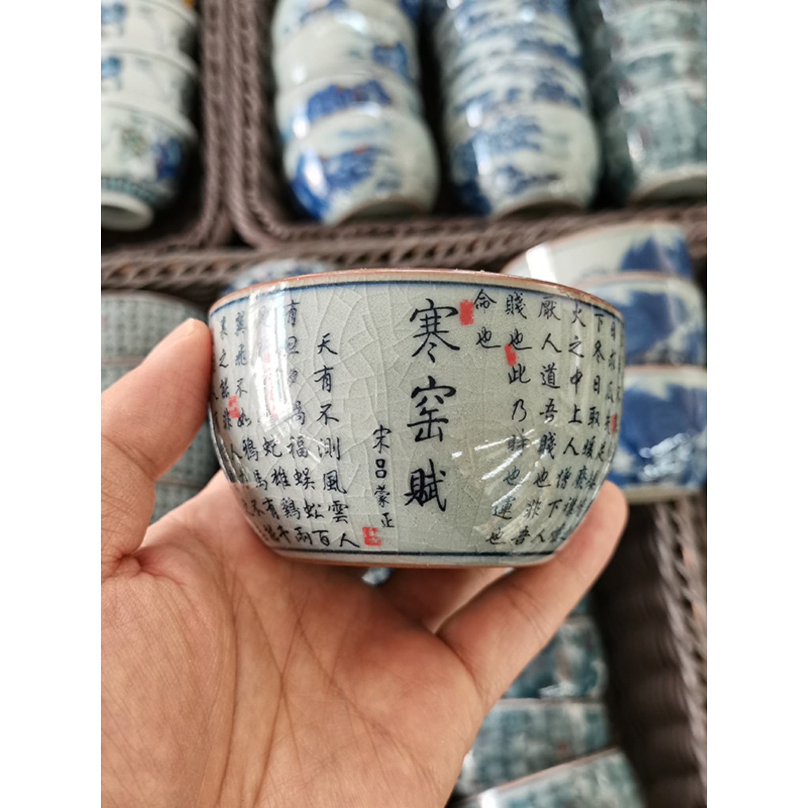 景德镇陶瓷主人杯开片可养茶盏仿古老陶泥茶杯寒窑赋个人茶杯