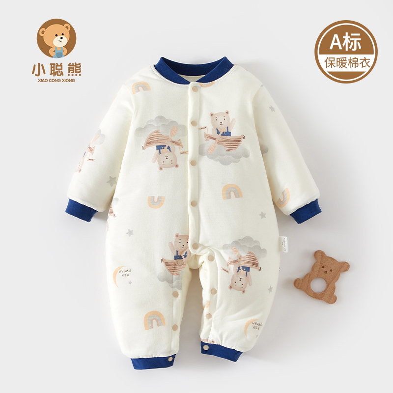 小聪熊婴儿衣服冬季棉服连体衣a