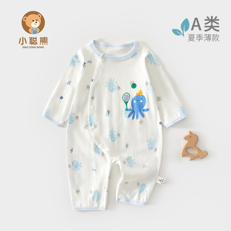 小聪熊婴儿衣服夏季薄款连体衣