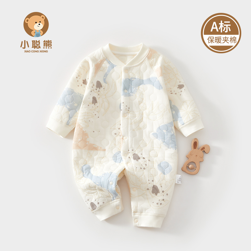 婴儿衣服秋冬新款夹棉保暖连体衣a类纯棉秋天宝宝外穿秋装秋季73