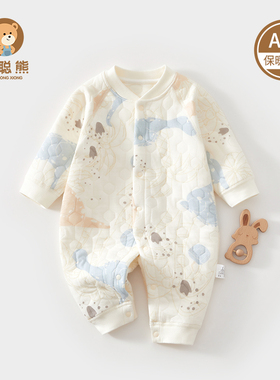 婴儿衣服秋冬新款夹棉保暖连体衣a类纯棉秋天宝宝外穿秋装秋季73