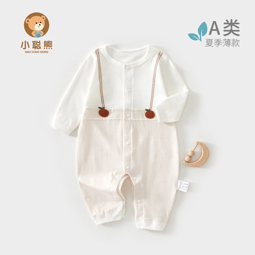 小聪熊婴儿衣服夏薄款长袖连体衣