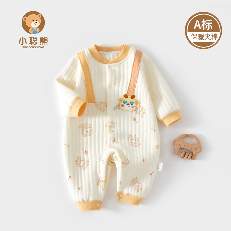 婴儿连体衣秋冬新款纯棉保暖宝宝秋装夹棉衣服外出服爬服a类春秋9,童装/婴儿装/亲子装,连身衣/爬服/哈衣,淘宝优惠券,粉丝福利购,淘宝优惠卷