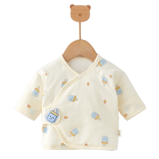 新生儿半背衣纯棉薄棉初生儿宝宝单上衣保暖春秋季满月服婴儿衣服