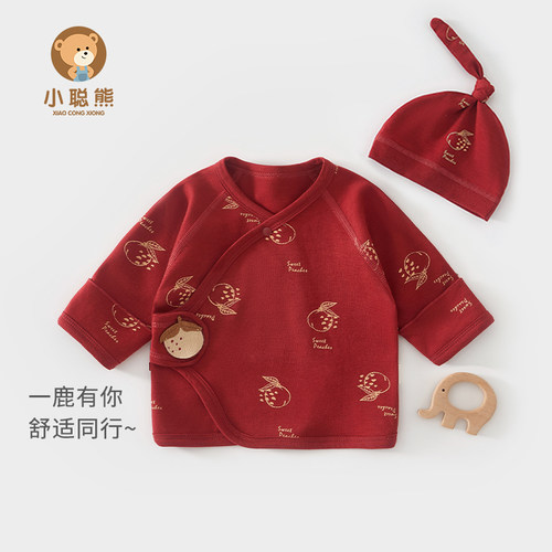 小聪熊新生婴儿衣服秋季半背衣红