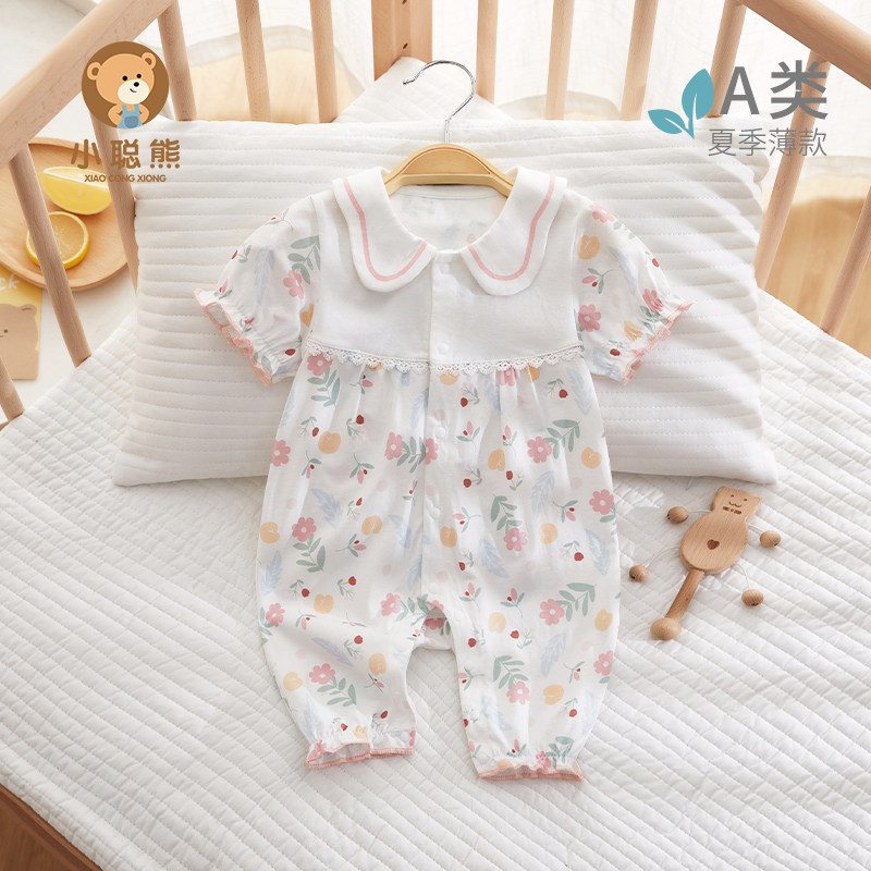 新生儿婴儿连体衣夏季薄款女宝宝夏天外出服纯棉80码可爱公主夏装