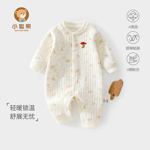 婴儿衣服秋冬夹棉连体衣洋气保暖