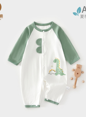 新生婴儿连体衣夏季薄款空调服6一12月宝宝夏天衣服纯棉夏装73码8